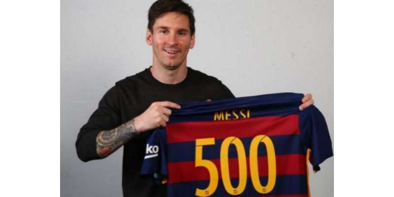 سٹار فٹبالر لیونل میسی نے بارسلونا کیلئے 592ویں میچ میں 500 گولز مکمل ..