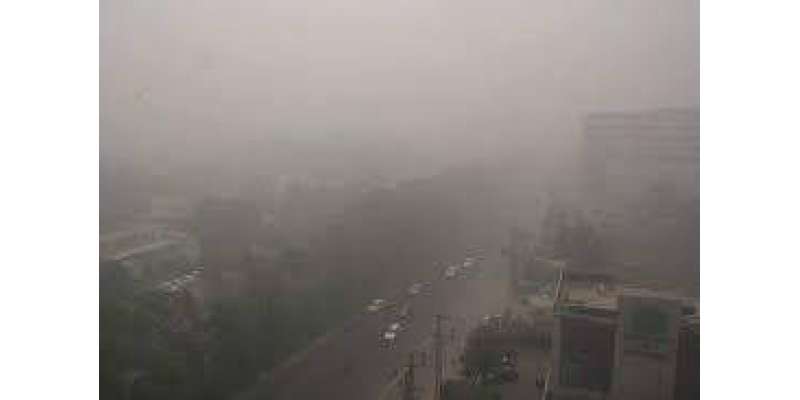 پنجاب کے میدانی علاقوں میں رواں ہفتے بھی گرد آلود دھند کاسلسلہ جاری ..