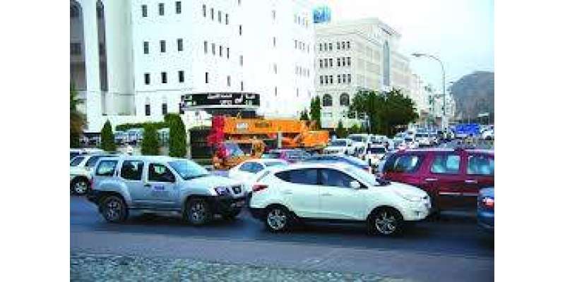 عمان:پبلک اتھارٹی نے کنزیومر پروٹیکشن کی مد میں گاڑی مالکان کو 10,000عمانی ..
