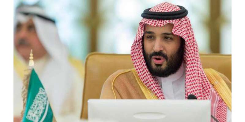 خلیجی ممالک دنیا کی چھٹی معاشی طاقت بن سکتے ہیں، شہزادہ محمد بن سلمان