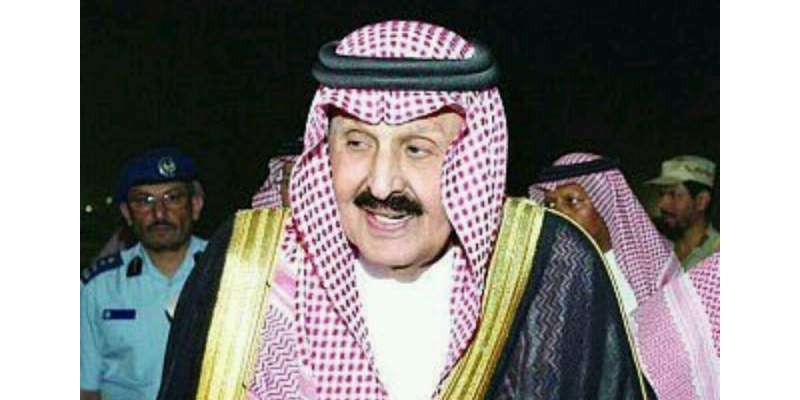 شہزادہ ترکی بن عبدالعزیز السعود کا انتقال۔