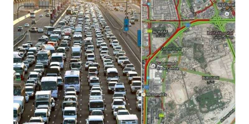 دبئی:اتوار کی صبح متعدد حادثات کی وجہ سے ٹریفک کی روانی متاثر