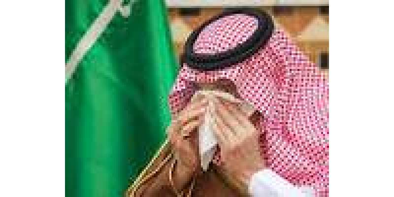 ریاض:شہزادہ سلمان بن فواذ بن سعود بن عبدالعزیز انتقال فرماگئے