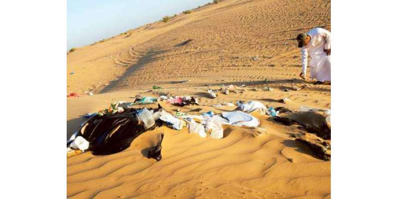 دبئی:صحرا میں کوڑا کرکٹ پھینکنے والوں کے خلاف ڈرونز استعمال ہوں گے