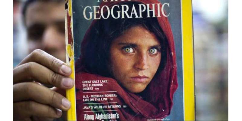 شربت گلہ کو پاکستانی شناختی کارڈ دینے والے 3ملزمان پشاور کی خصوصی عدالت ..