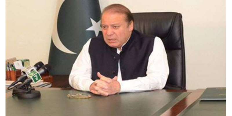 اسلام آباد: وزیر اعظم نواز شریف کی زیر صدارت لائن آف کنٹرول کی صورتحال ..