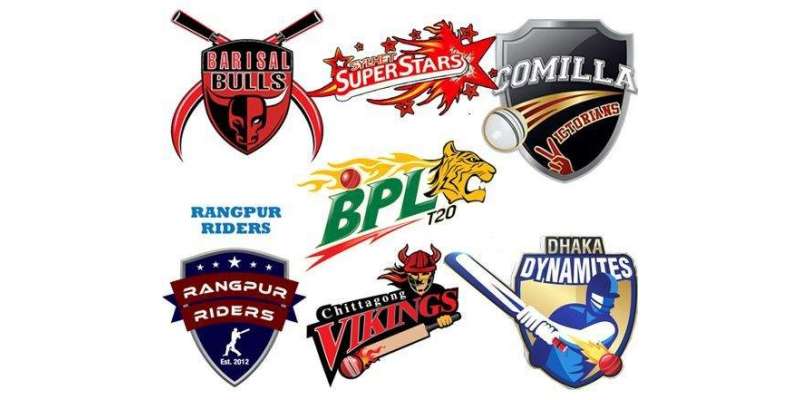 بنگلہ دیش پریمیئر لیگ میں 17 نومبر کو دو میچز کھیلے جائینگے