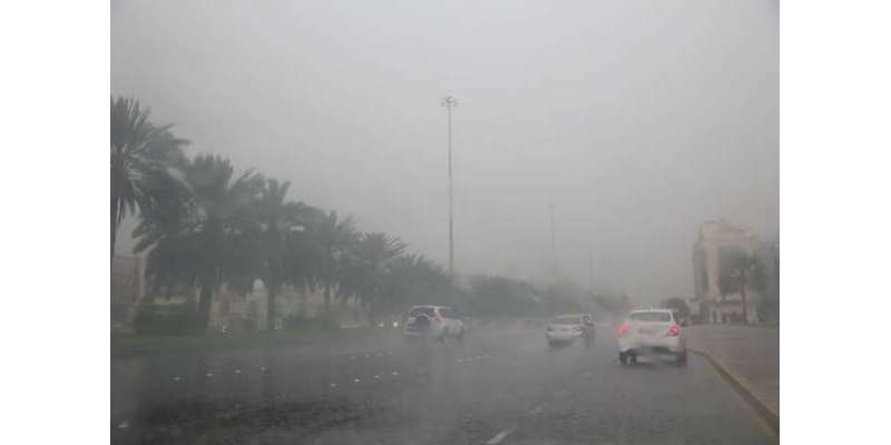 کویت ۔گلف ممالک میں آئندہ روز موسلادھار بارش کا امکان۔