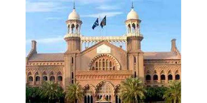 لاہور ہائی کورٹ ‘ میڈیکل کالجز میں داخلوں کے لئے مزید829سیٹیں بڑھانے ..
