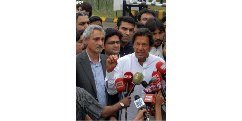 تحریک انصاف کاترک صدر طیب اردگان کے پاکستانی پارلیمنٹ کے مشترکہ اجلاس ..