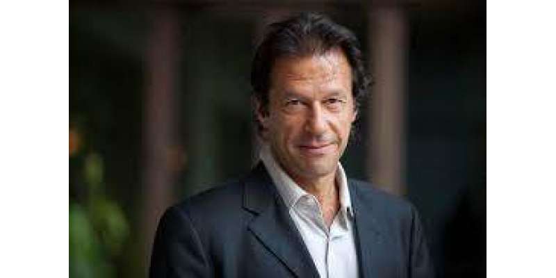 الیکشن کمیشن نے نااہلی ریفرنس میں عمران خان اور درخواست گزار محمد خان ..