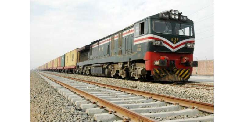 پشاور راولپنڈی دو رویہ اور لاہور سے کراچی دو رویہ ریلوے ٹریک تعمیر ..