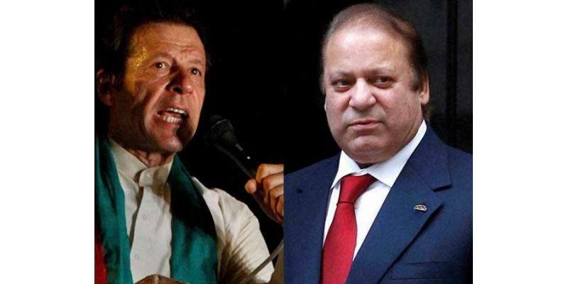 عمران خان کی دستاویزات پروزیراعظم کےاعتراض کاحق محفوظ رکھنےکافیصلہ