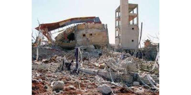 شام ،ْ بچوں کے ہسپتال پر فضائی بمباری سے 5 بچوں سمیت 32افراد ہلاک ،ْمتعدد ..