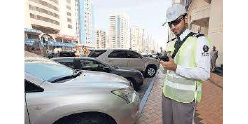 ابو ظہبی:غیر ملکی شہری ٹریفک جرمانہ ادا کیے بغیر متحدہ عرب امارات سے ..