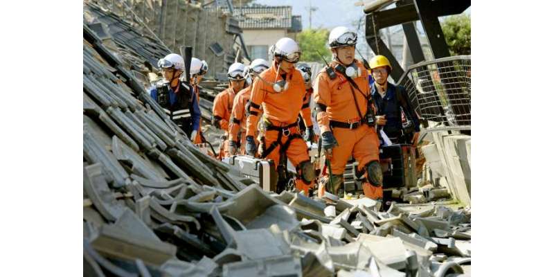 جاپان میں 7.3 شدت کا زلزلہ- فوکوشیما نیوکلیئر پلانٹ بند - سونامی کی وراننگ ..