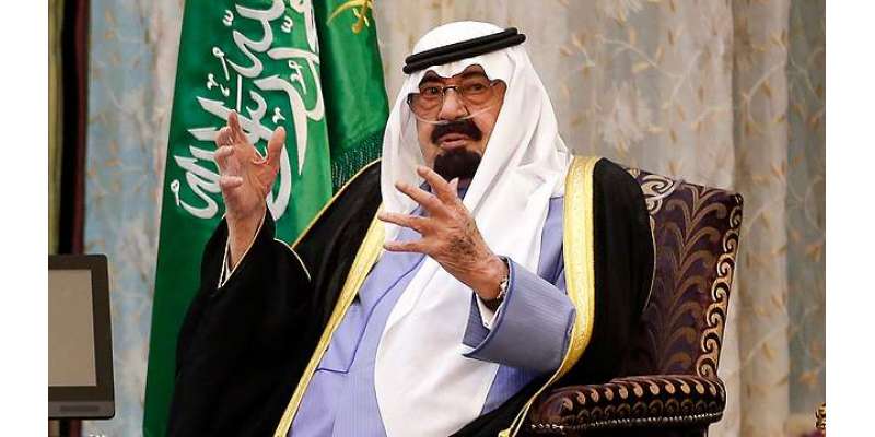 سعودی عرب،مرحوم شاہ عبداللہ کے قتل کی سازش پر چار مشتبہ افراد کا ٹرائل
