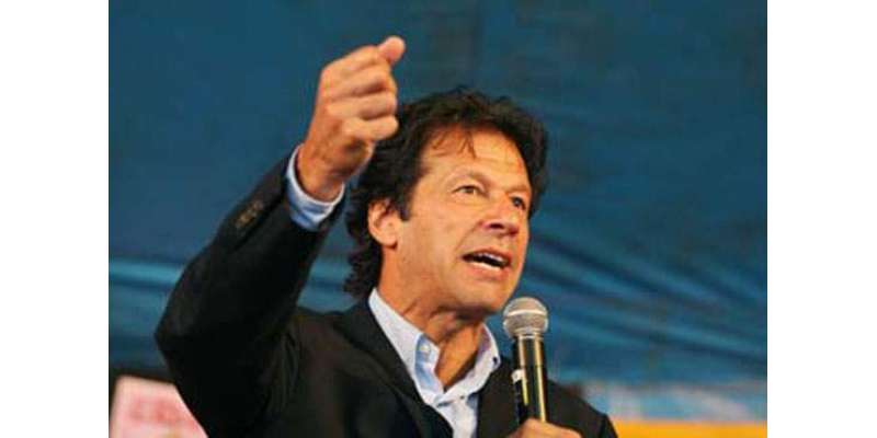 عمران خان کی زیرصدارت پارٹی قیادت کااہم اجلاس