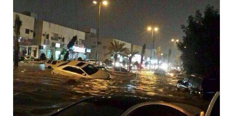 سعودی عرب کے شہر الخبر میں موسلادھار بارش سے ہنگامی صورتحال