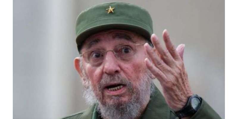 کیوبا کے انقلابی رہنما فیڈل کاسترو 90 برس کی عمر میں چل بسے