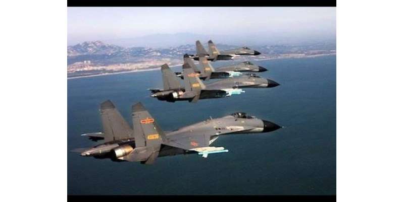 مغربی بحرالکاہل پر چینی جنگی جہازوں کی پروازیں