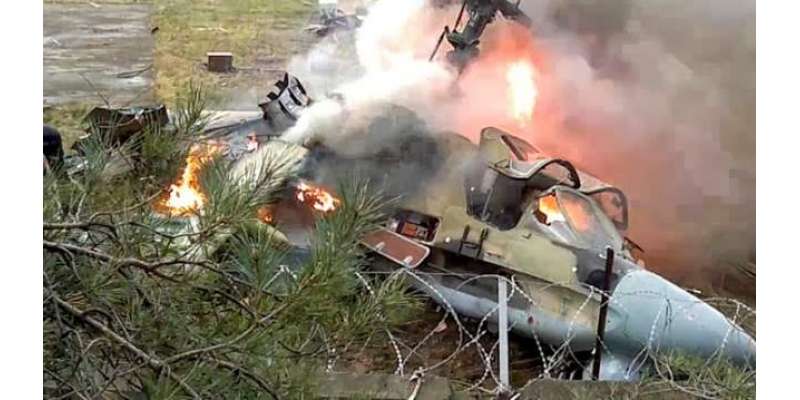 مغربی بنگال میں بھارتی ہیلی کاپٹر گر کر تباہ، 3 فوجی ہلاک  ۔ بھارتی میڈیا