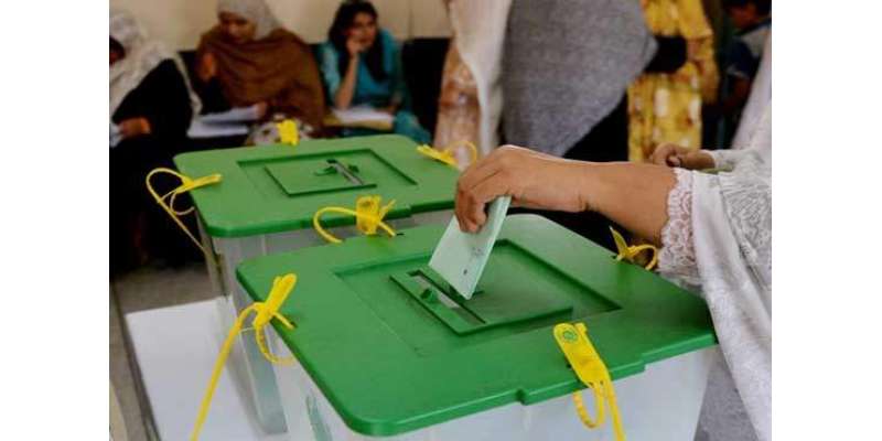 جھنگ:پنجاب اسمبلی کی نشست پی پی 78 میں ضمنی انتخاب کے لئے پولنگ کا عمل ..