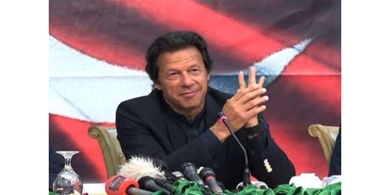 پی ٹی آئی چئیر مین عمران خان نے دو انگوٹھیاں پہننے کی وجہ بتا دی