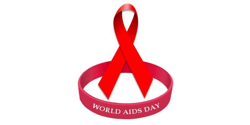 ایڈزکے پاکستان میں سب سے زیادہ ایڈز کے مریض کراچی میں ہیں،سندھ ایڈز ..