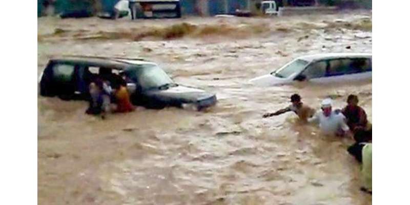 سعودی عرب ،ْ شدید بارشوں کے باعث پیدا ہونے والی سیلابی صورت حال کے نتیجے ..