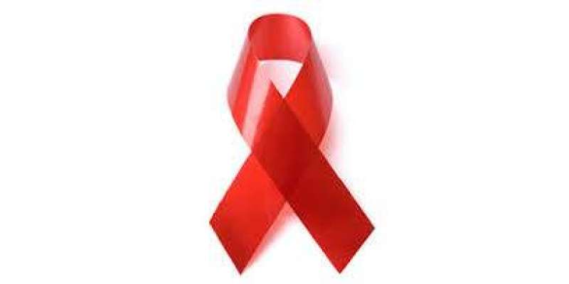 پاکستان میں تقریباً ایک لاکھ افراد ایچ آئی وی مرض سے متاثر ہیں ،30 ہزار ..