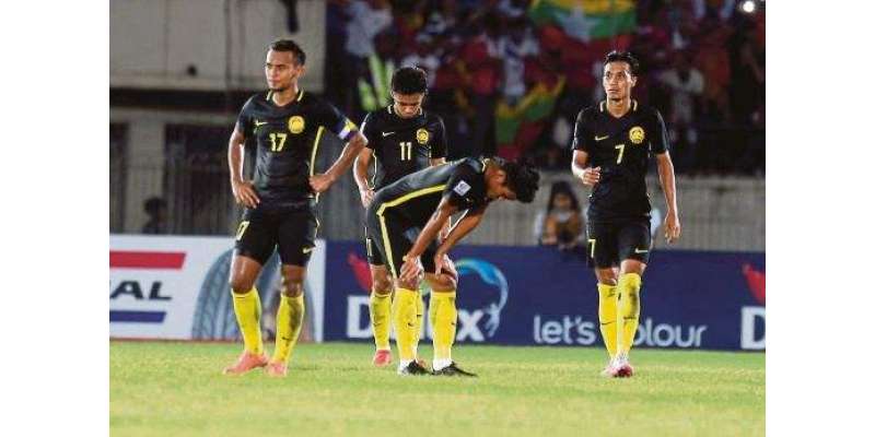 روہنگیا مسلمانوں پر ظلم، ملائیشیا نے میانمار کے ساتھ فٹبال میچز منسوخ ..