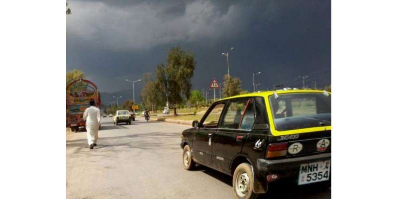 غیر قانونی کاروبار کرنے پر اسلام‌آباد میں 4 ٹیکسی سروس فراہم کرنے والی ..