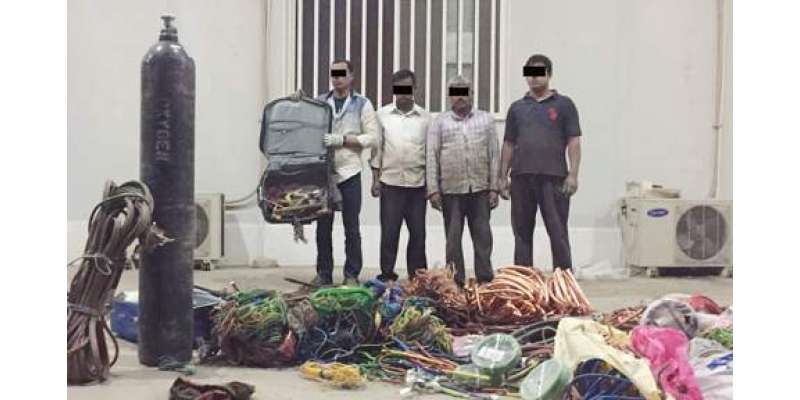 کویت سٹی : بجلی کی تاریں چرانے والے بنگلہ دیشی گروہ کے ارکان گرفتار