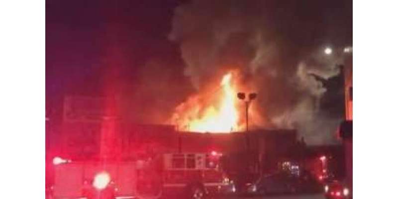 کیلیفورنیا میں کانسرٹ ہال میں آگ لگ گئی، 9 افراد ہلاک