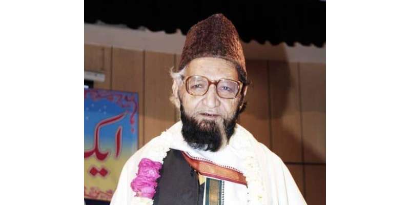 اردو کے مشہور شاعر محمد شفیع خان عرف بیکل اتساہی طویل علالت کے بعد 88برس ..