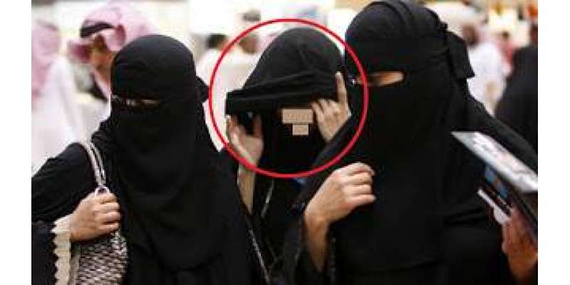 طائف: دو سعودی بیویوں نے اپنے 70سالہ شوہر کے لیئے نوجوان دلہن ڈھونڈ لی