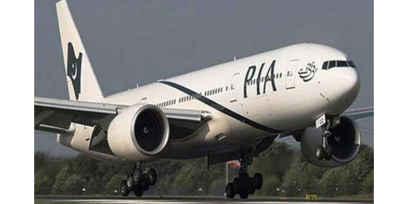 لاہور آنے والی پرواز میں سیٹ کی تبدیلی کے تنازع پر دو برطانوی نژاد پاکستانی ..