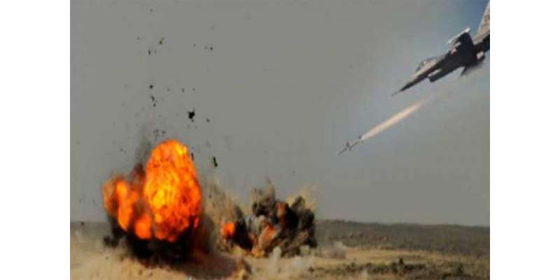 راجگل میں جیٹ طیاروں کی بمباری،،بارہ دہشت گرد ہلاک