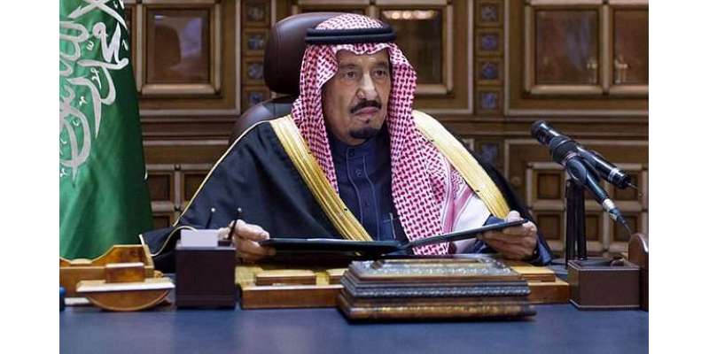 سعودی وزیر محنت کو عہدے سے کیوں ہٹایا گیا