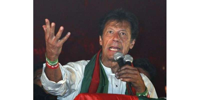 عمران خان نااہلی کیس میں الیکشن کمیشن میں آج جواب جمع کروائیں گے