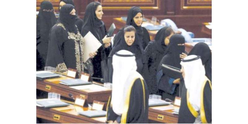 سعودی شورہ کونسل میں 20نئی خواتین کون کون سی ہیں