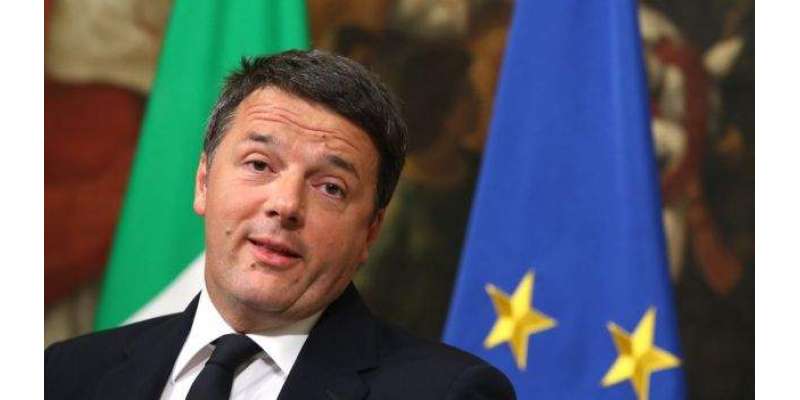اٹلی :وزیراعظم کاآئین میں اصلاحات کے اپنے مجوزہ پلان کی عوامی ریفرنڈم ..