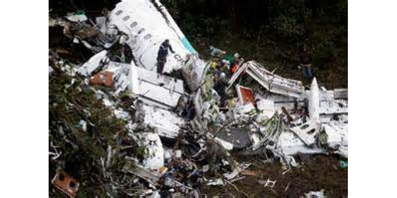 سپین میں چھوٹا طیارہ گر کر تباہ، 2 بچوں سمیت 4 افراد ہلاک ہو گئے