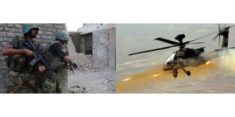 خیبر ایجنسی میں سیکیورٹی فورسز کے جیٹ طیاروں کی بمباری میں 12 دہشت گرد ..