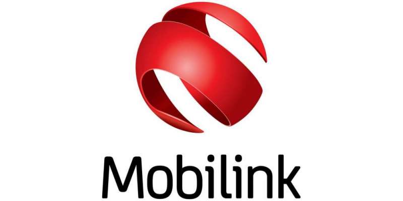 موبی لنک مائیکروفنانس بینک لمٹیڈ پاکستان میں انٹرنیٹ بینکاری کی خدمات ..