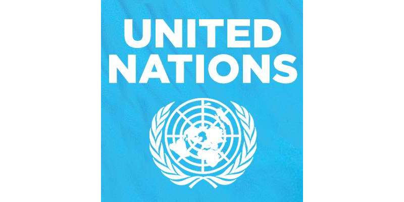 اقوام متحدہ سلامتی کونسل کے نے قرارداد پر رائے شماری کرانے کی تیاری ..