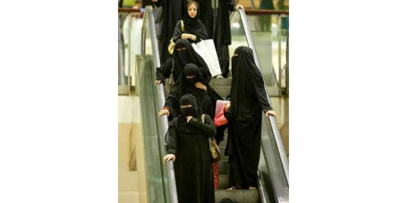 بحرین: الیکٹرک زینے استعمال کرتے ہوئے عبایہ کو سنبھال کر رکھیں: ماہرین