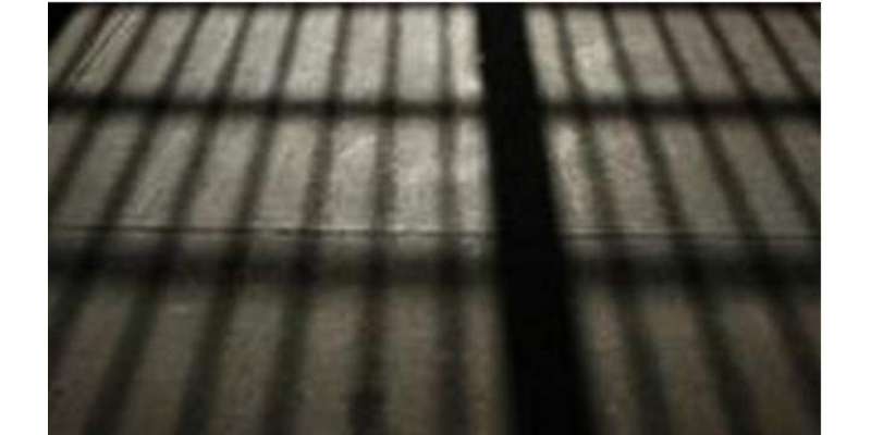 جدہ: ناجائز تعلقات کے شبے میں سعودی شہری کو دو ماہ قید کی سزا