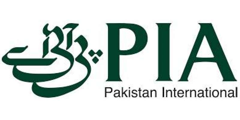 کراچی ایئر پورٹ پر پی آئی اے کے ریزرویشن سسٹم میں فنی خرابی ،مسافروں ..